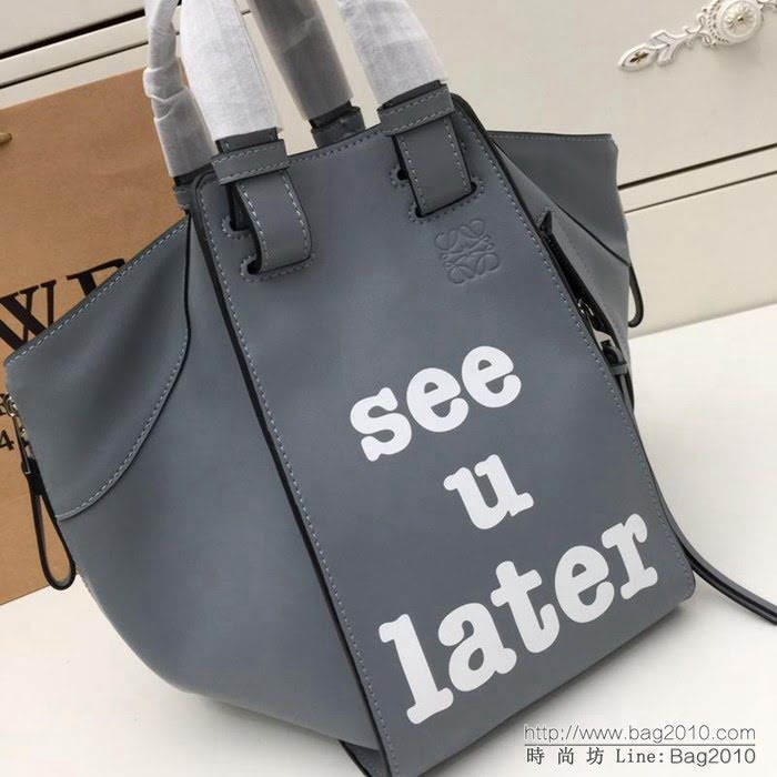 LOEWE羅意威 原單品質 新款 See u later吊床包 小牛皮肩背手提斜挎包 0160  jdl1037